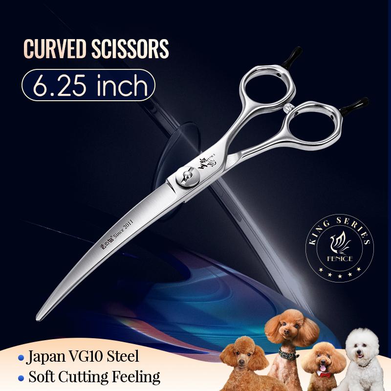 Серия Fenice King JP VG10 6,25/6,5//7/7,25 дюйма Ножницы для груминга собак Прямые Изогнутые Филировочные Ножницы-триммеры