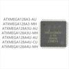 20 шт. абсолютно новые серии ATXMEGA128A3/U/серии ATXMEGA128A4/U AU MH CU