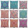 Новинки Бохо Красочный Рассвет Радуга Алмаз Цветы Расцвет Пейсли Цветочный Узор Мандалы Принты Наволочка Подушка