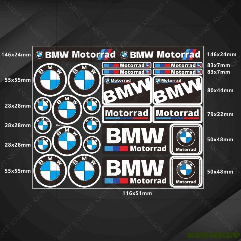 Винил для мотоцикла BMW, наклейка с логотипом