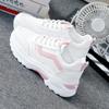 Women's Sports Shoes Woman Instagram Versatile Flat Bottomed Casual Small White  Shoes Spring New Student Jogging Shoes