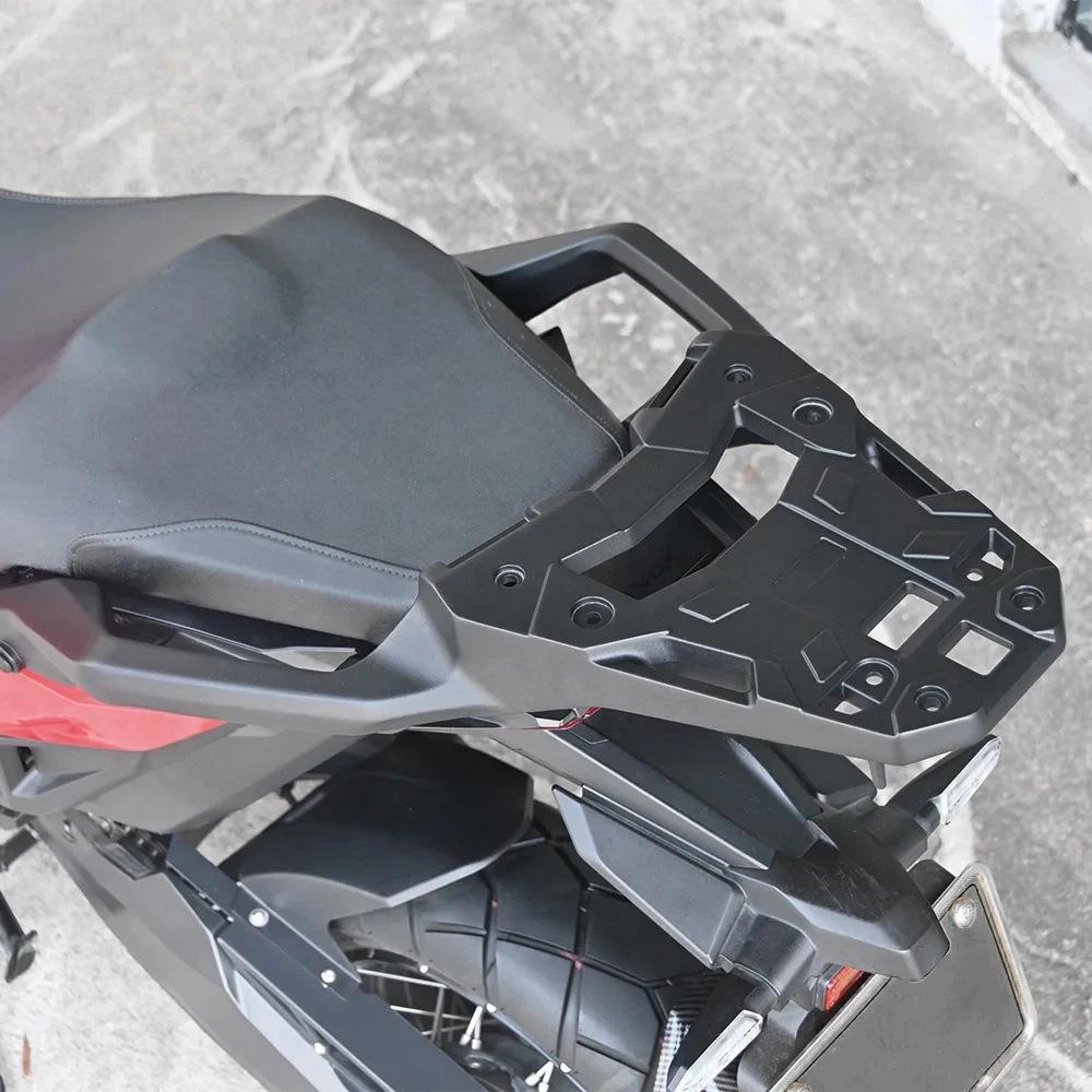 Крепление заднего кофра для мотоцикла Honda Forza 750 X-ADV750 (2021-2026) - Алюминиевый сплав, модифицированный.
