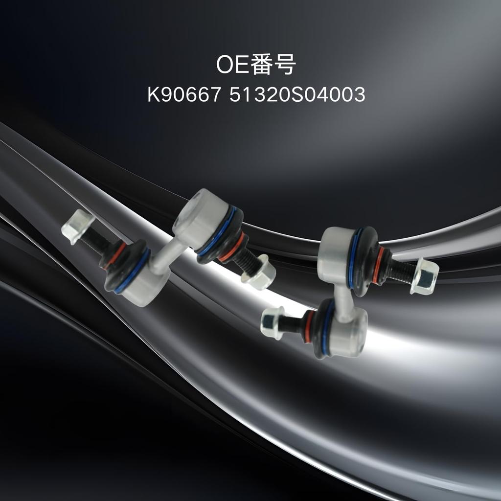 Front Stabilizer Suspension Stabilizer Bar Link for Honda Civic 2001 Part Part Link, 1999-2000, CR-V 1997-1998, 1999-2000, (Part Number K90667,