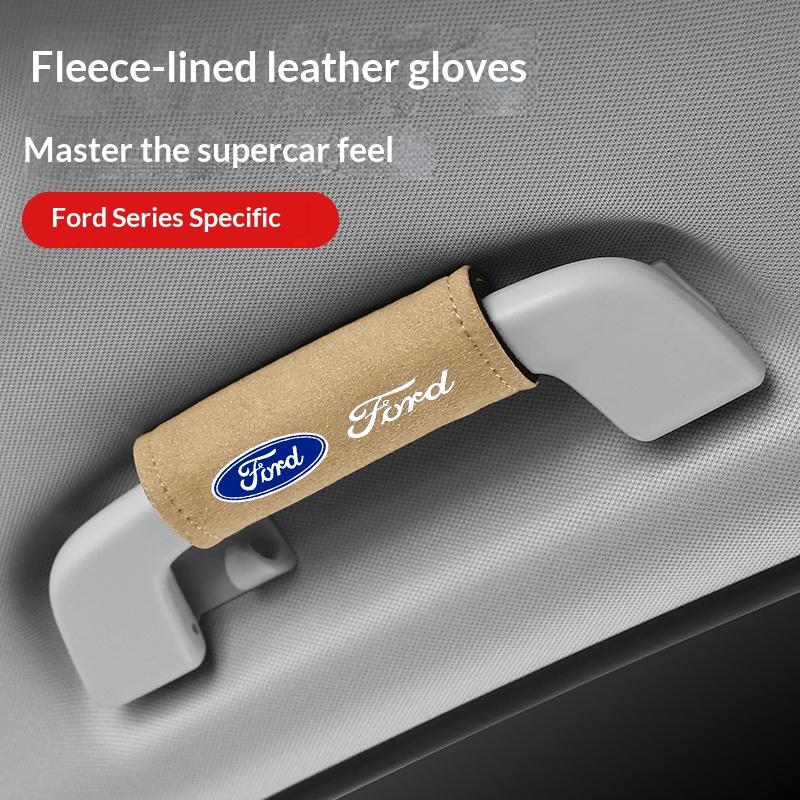 AKL1 For Ford Mondeo Focus Explorer Escape Kuga Everest Bronco F-150 Ranger Transit Car Roof Handrail Protection Cover