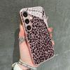 Sparkly Pink Leopard Print S26 Ultra Case  Luxury Fashion Phone Cases for Samsung Galaxy S25 S24 S23 S22 S21 FE Ultra Plus