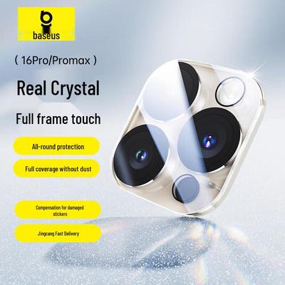 Baseus Защитное стекло из закаленного стекла для iPhone 16 Pro/Pro Max