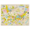 Devica Training Puzzle Ikumoku Wooden Educational Puzzle Japan Map 113012