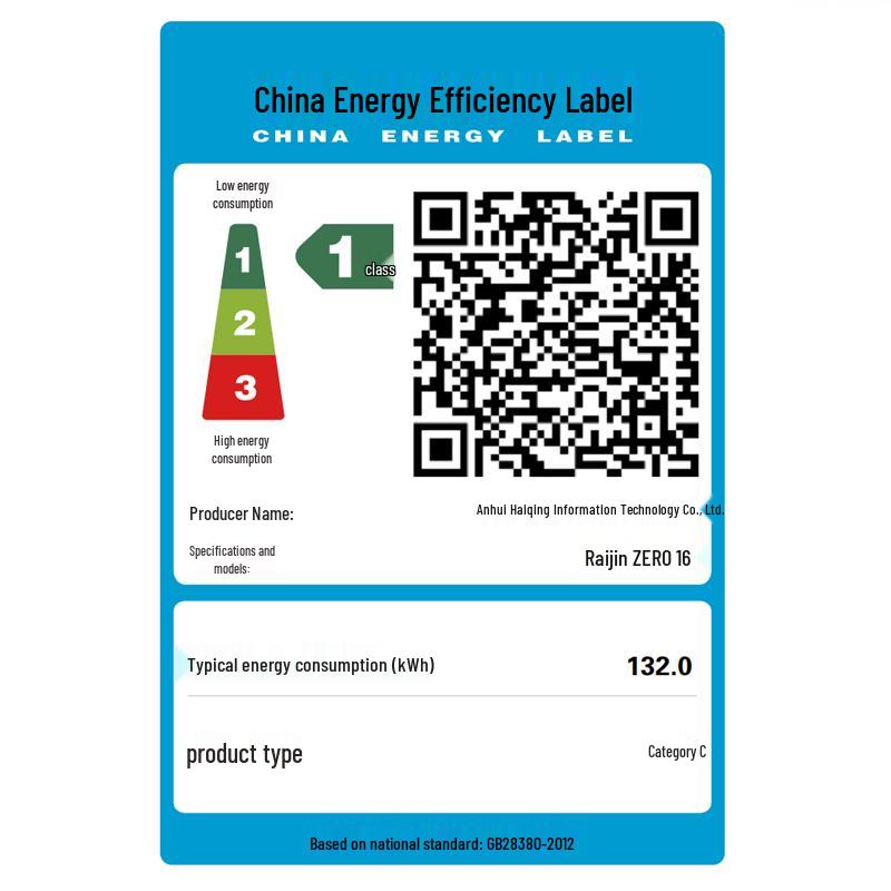 Thunderobot ZERO Series Gaming Laptop (CN version)