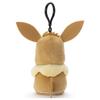 Takara Tomy Arts Pokemon Sound Plush Pokemon Eevee Height 18cm Approx.