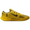 Nike Мужские теннисные кроссовки Zoom GP Challenge 1.5 с поддержкой отскока, низкие, желтые IQ5181-300