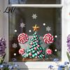 Christmas Tree Wall Decals Candy Window Static Sticker Waterproof PVC Removable Cane Holiday Stickers Glass Clings Decorative Decal for Store