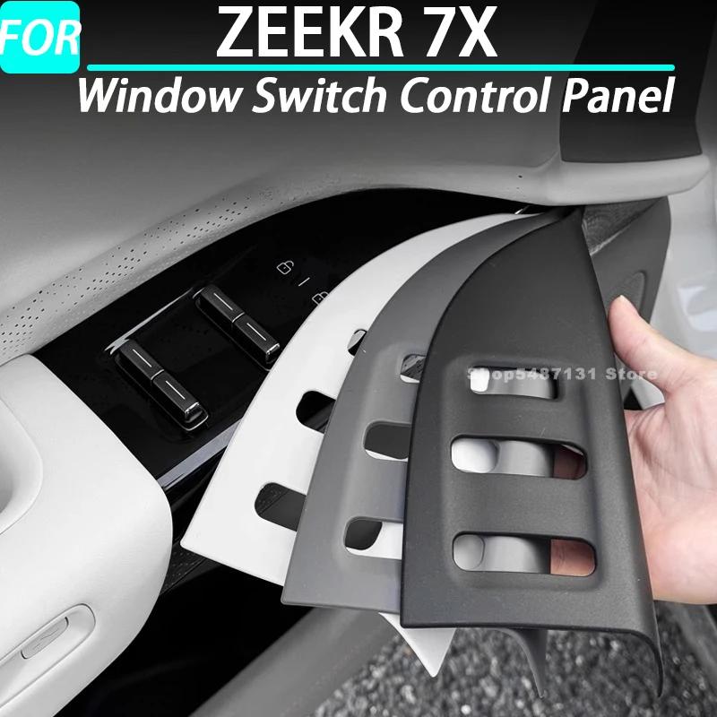 Car Window Switch Control Panel for ZEEKR 7X Interior Accessories 2024 2025 for Left Hand Drive