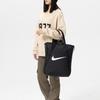 Nike Унисекс Повседневная Сумка Через Плечо