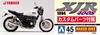 Aoshima Bunka Kyozaisha Bike Series Yamaha XJR400S с кастомными деталями пластиковая модель 1/12 №45