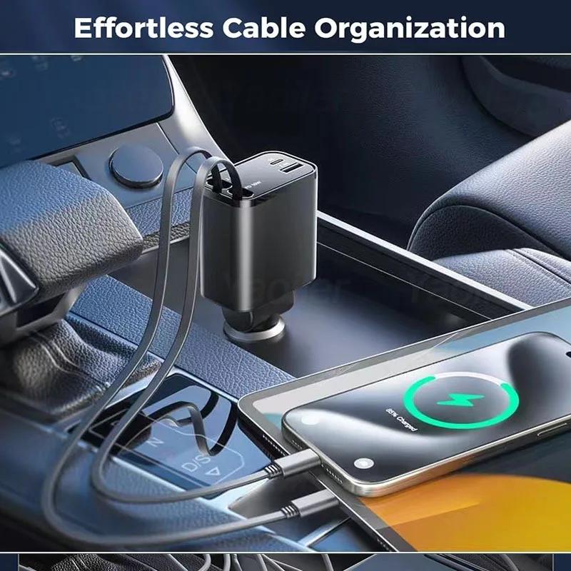 Модернизированное 4 в 1 120 Вт выдвижное быстрое автомобильное USB-зарядное устройство с телескопическим кабелем и адаптером на 2 порта USB, новое поступление