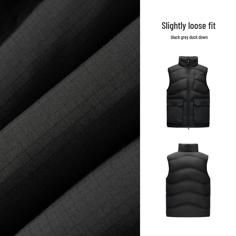 Мужской жилет Semir с 80% утиного пуха