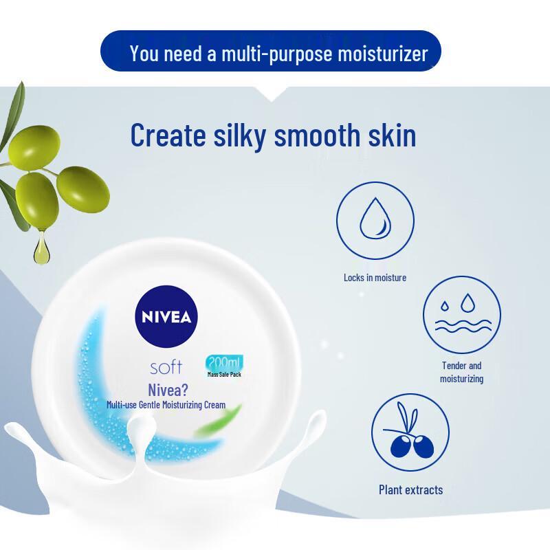 Nivea Multi-Purpose Gentle Moisturizing Cream