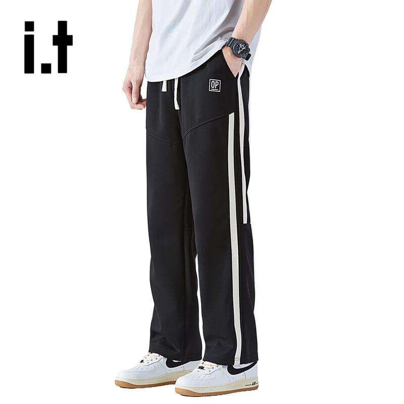 OVERPROTECTION Men's Striped Straight-Leg Wide-Leg Trousers