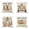 Easter Pillowcase Home Sofa Decoration Pillowcase Letter Printing Festive Atmosphere Cushion Cover Bedroom