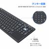 Беспроводная клавиатура Ewin с цифровым блоком JIS Japanese USB-подключением Совместима с и и Идеально подходит для работы из дома или Черный