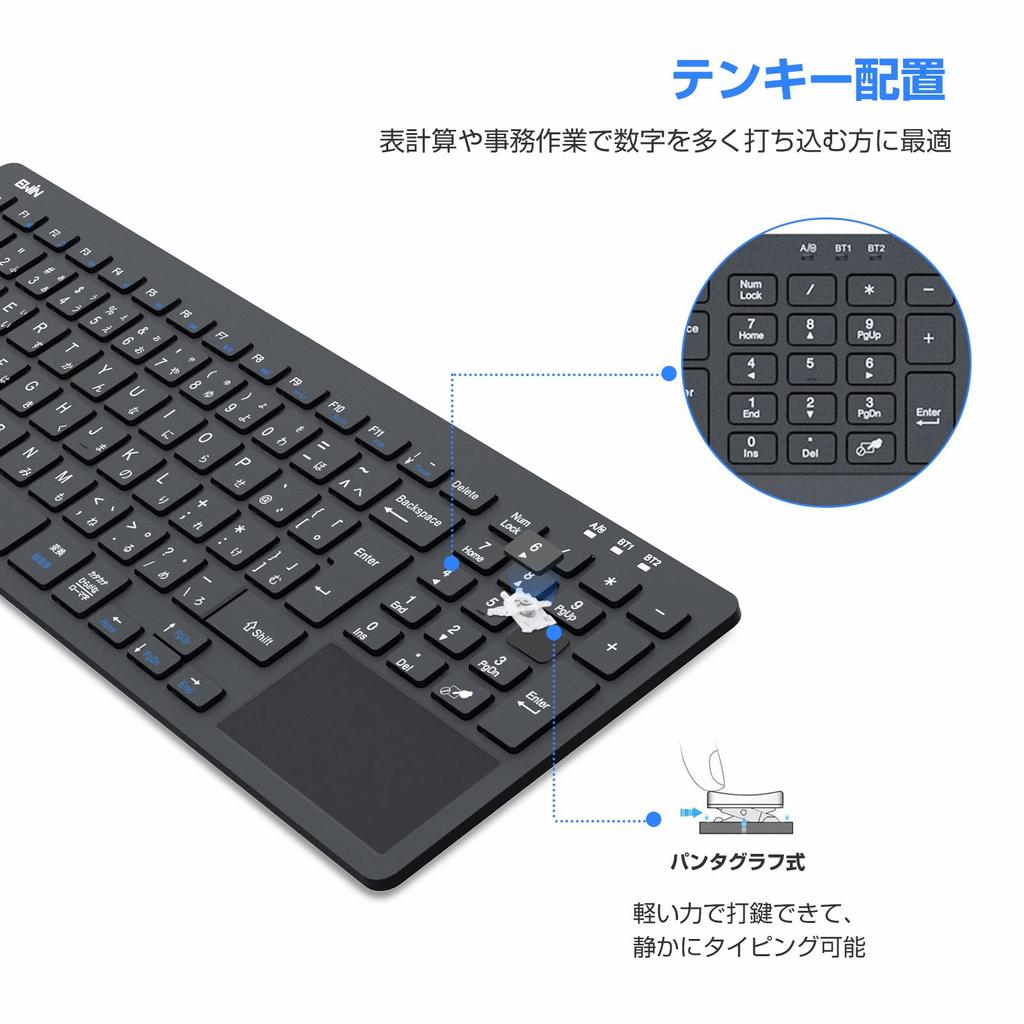 Беспроводная клавиатура Ewin с цифровым блоком JIS Japanese USB-подключением Совместима с и и Идеально подходит для работы из дома или Черный