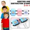Обучающие штампы по сложению и вычитанию Математический роликовый принт Цифровой штамп Инструменты для практики в области интеллектуальных математических навыков