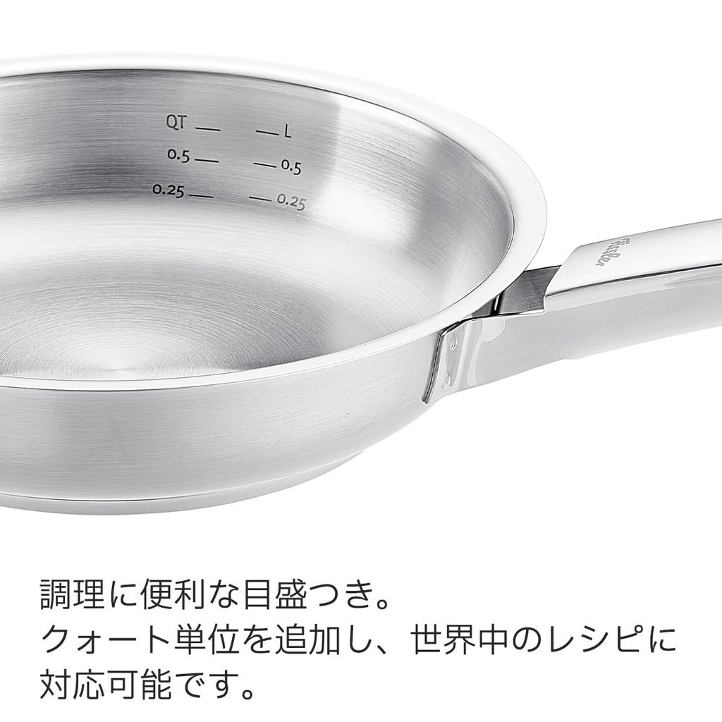 Сковорода Fissler 28 см Pure Collection, совместимая с газом, пригодна для использования в духовке, полностью из нержавеющей стали, произведена в Германии, японский серебряный огонь/IH [Авторизованный продукт]