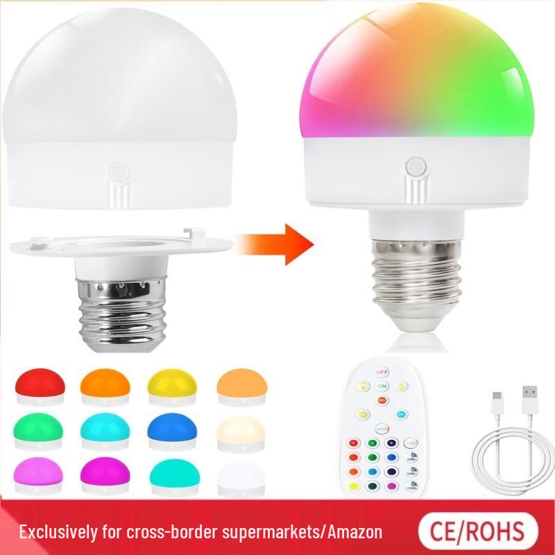 Перезаряжаемая беспроводная настенно-настольная лампа E27 с RGB и трехцветной лампой, управление с пульта и касанием