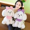 Teddy Bow Tie Dog Plush Toy Cartoon Stuffed Animal Doll Kids Gifts Birthday