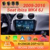 Android 14 Автомобильное радио для Seat Ibiza MK4 6J SportCoupe Ecomotive Cupra 2009 2010 2011 2012 - 2016 Мультимедийный видеоплеер Стерео