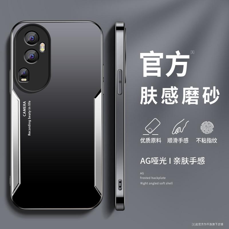 Металлическое лезвие подходит для чехла телефона OPPO Eno11, Reno11 Pro+ + нового высококлассного черного матового 11 pro
