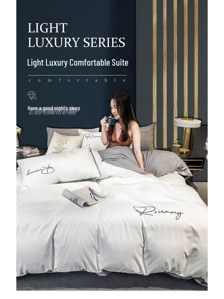 Solid Color Washed Cotton Quilt Cover with Simple Embroidery