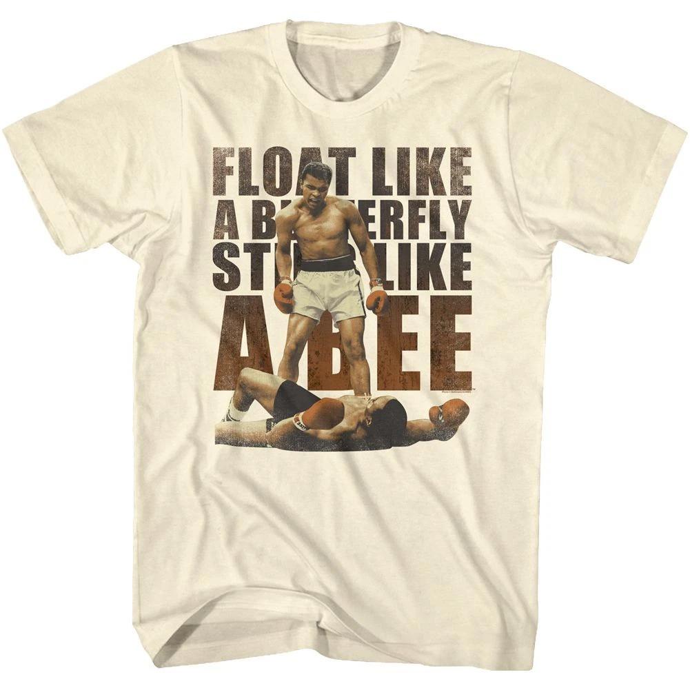 Muhammad Ali - I See You - Short Sleeve - - Children's T-shirt
