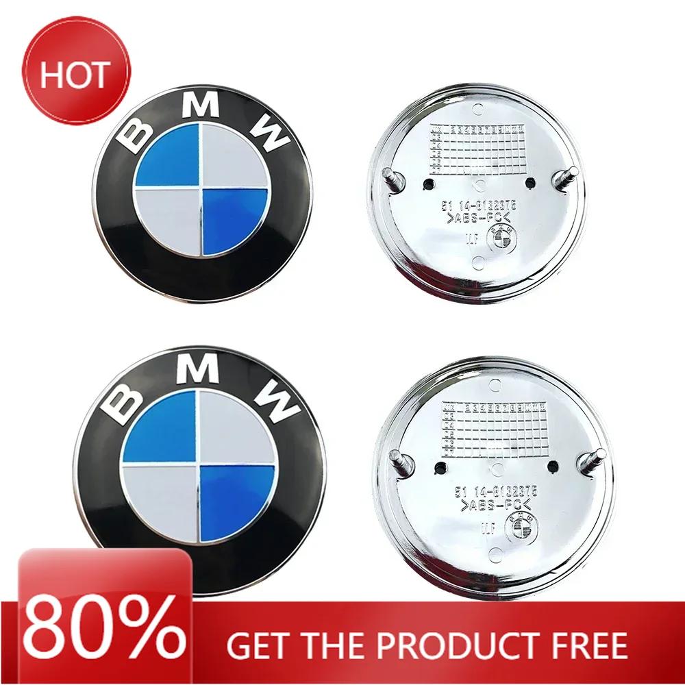 BAAY1 New 2025 1pcs 82mm 74mm Car Emblem Badge Hood Front Rear Trunk Logo for Bmw E46 E39 E38 E90 E60 Z3 Z4 X3 X5 X6 51148132375 Bmw E