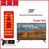 Ace Mountain Xing 85-дюймовый ЖК-телевизор для отелей с сетевым подключением - Энергосбережение