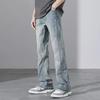 Huangni American Men's Washed Retro Flared Jeans - Autumn Style.