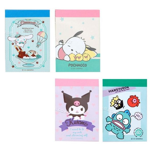 Sanrio Characters Rice Cake Memo Pad Set Sanrio Goods Office Supplies Graduation Gifts Entrance Gifts Simple Gifts Return Goody Bag, C Set