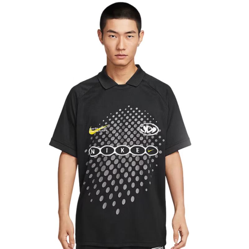 Nike Men's Polo Short Sleeve Sports T-Shirt