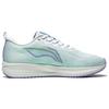 New LiNing Red Hare 6 Anti Slip Wear Resistant Low Top Sprint Running Shoes Women's White Green Purple ARMT016-13