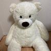 [USED] Polar Bear Teddy Bear Extra Large Stuffed Animal