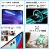 ODEA A10 Tablet 10 Inch Android 14 Tablet 8 Core Tablet Android 14 L1 GMS WiFi 800 IPS Screen Wireless Projection Facial Recognition Instructions