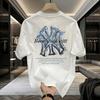 Summer T-Shirt Trendy Brand Short-Sleeved Men'S Loose Heavy Round Neck Ruffian Handsome Top T-Shirt Trend