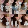 Premium Pearl Flower Fringed Earrings 2025 Light Luxury Gentle Temperament Earrings Niche Personality Earrings Women