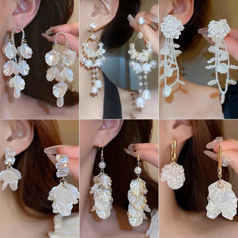 Premium Pearl Flower Fringed Earrings 2025 Light Luxury Gentle Temperament Earrings Niche Personality Earrings Women