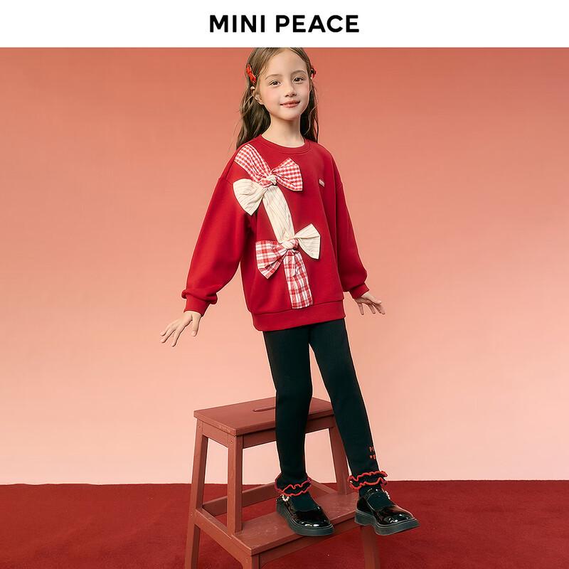 Детская толстовка с флисовой подкладкой для девочек MiniPeace FBCRG110H