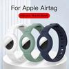 Чехол для Apple AirTag Силиконовый ремешок Браслет от потери Air Tag Защитная крышка для детей Браслет-трекер Локатор