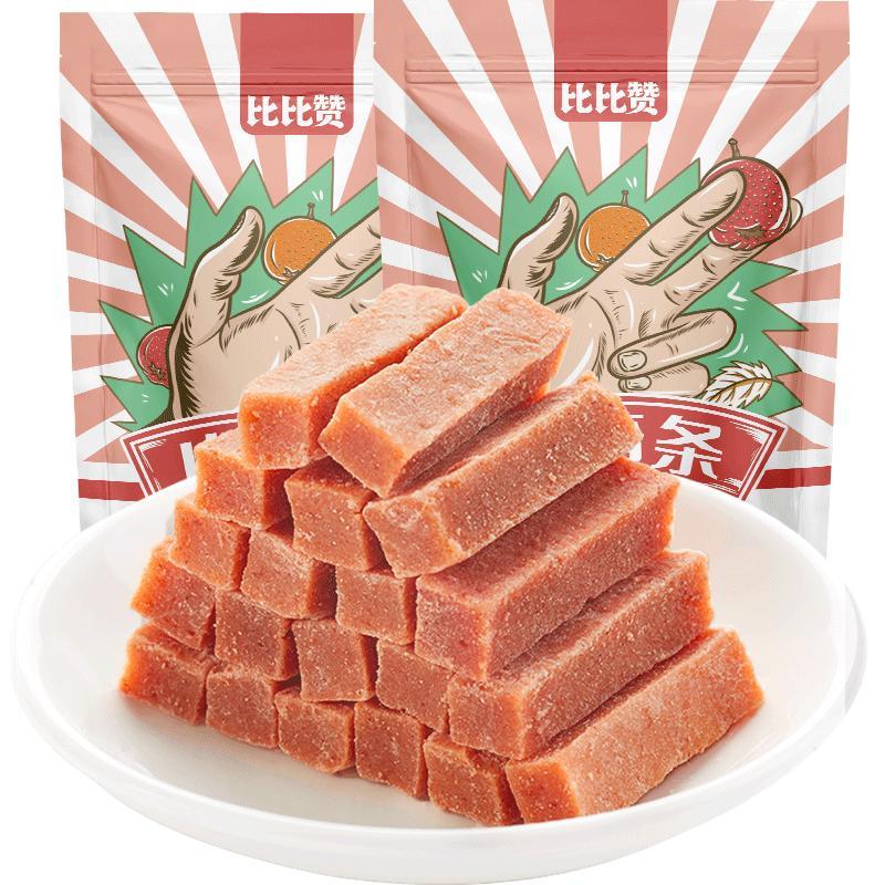 BIBIZAN Hawthorn Strips