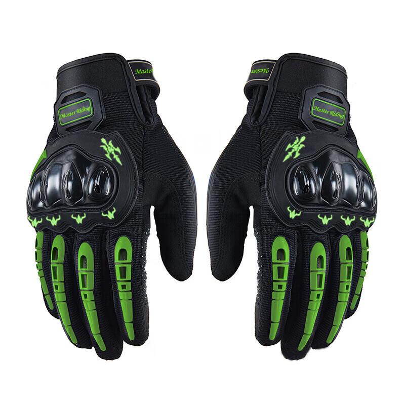 ZhanShi Kawasaki Motorcycle Touchscreen Gloves