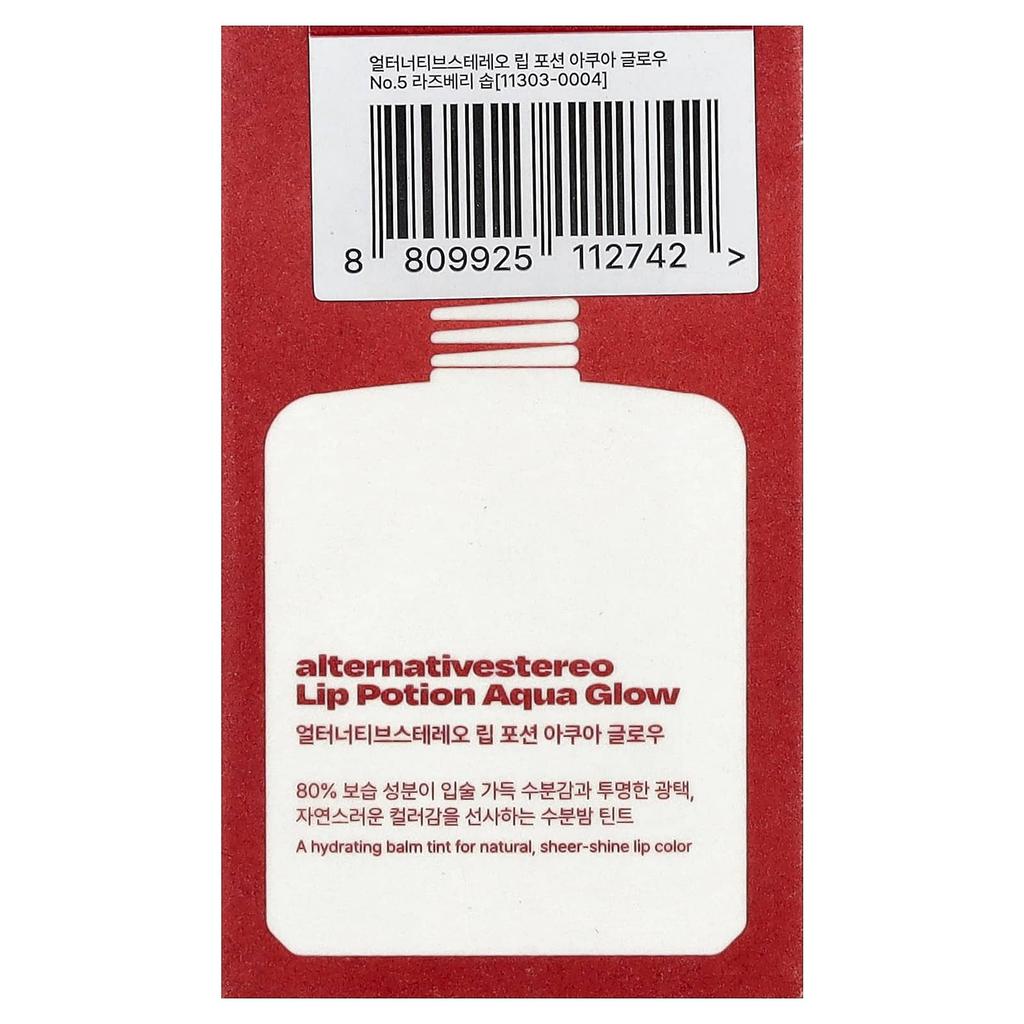 alternativestereo Бальзам для губ Aqua Glow, №. 5 Малиновое мыло, 9 мл (0,3 жидких унций)