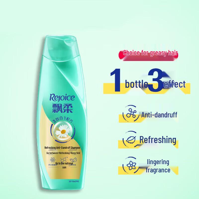 Rejoice Refreshing Anti-Dandruff Shampoo 200g